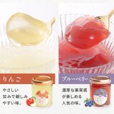 お中元 御中元 夏ギフト プレゼント 暑い日にピッタリ 夏バテ予防 お酢とはちみつのピュアゼリー 110g×6本セット ギフト オシャレ フルーツ お酢 リンゴ酢 はちみつ アカシアはちみつ お取寄せ スイーツ ゼリー 詰め合わせ