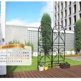 ガーデン エクステリア アイアントレリス フィニアル 2枚組 送料無料 フェンス ゲート 扉 アイアン ガーデニング 枠 柵 仕切り 目隠し 境目 クラシカル アンティーク トレリス ベランダ つる 薔薇 バラ 朝顔 園芸 ラティス つるバラ 庭誘引