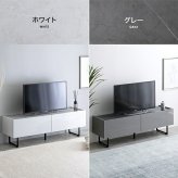 テレビ台 テレビボード ローボード 扉収納 tv スリム 鏡面 石目調 リビング モダン 白 幅120 フラット ストーン 脚付き 2way 脚取り外し可能 可動棚 配線穴 コード隙間 AV機器 ルーター 大容量 ディスプレイ 一人暮らし