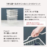 収納家具 ラック ランドリー 4BOX ダブル ランドリーバスケット 2段 4カゴ 洗濯物入れ 縦型収納 スチール ランドリー収納 ランドリーワゴン 洗濯かご おしゃれ シンプル 脱衣所 洗面所 キャスター