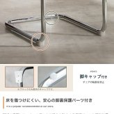 【単品】ダイニングチェア 幅48cm×奥行56.5cm×高さ81cm(座面高:46cm) ナチュラル 天然木 合板 スチール PVC ウレタンフォーム 組立品 直線的なスチールとナチュラルなラタン 体に優しく寄り添うような座り心地を実現しました