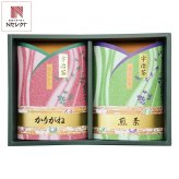 京都 仲井芳東園 宇治銘茶 詰め合わせ ギフトセット 2種 計2個入 煎茶ほか 宇治茶 セット 日本茶 煎茶 京都産 茶葉【北海道・沖縄県・離島 配送不可】