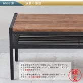 収納家具 ラック 天然木製リビングテーブル 送料無料 簡単組立 テーブル リビング アンティーク モダン ナチュラル オイル ミッドセンチュリー ウッド スタイリッシュ シンプル シェルフ ハンガー インテリア 家具 天然 おしゃれ カフェ 北欧 木目