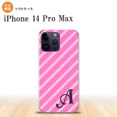 iPhone14 ProMax iPhone14 Pro Max スマホケース 背面ケースソフトケース ストライプ ピンク +アルファベット 2022年 9月発売 nk-i14pm-tp715i