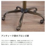 オフィスチェア 椅子 イス ー オフィス 肘なし 高さ調整 ガス圧 昇降 キャスター ボールキャスター PC パソコン リモート 在宅 コーデュロイ デザイン性の高いデスクチェアです \5%OFF キャスター付き ポリエステル スチール 事務椅子 新生活