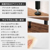 ラック 突っ張りウォール 幅80cm突っ張り壁面収納 幅80cm 薄型 壁面ラック 収納ラック 賃貸 工事不要 省スペース リビング 玄関 ディスプレイ収納 壁面収納 おしゃれ 新生活