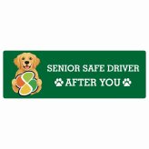 カーサイン 高齢者マーク SENIOR SAFE DRIVER ゴールデンレトリバー ステッカー シール 長方形 20x6.7cm 肉球 日本製 車