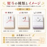 カタチココチ 大判バス・フェイスタオルセット [26-0128-032] K-20250 ｜ 綿80% ポリエステル20% ｜ ギフト 贈り物 お祝い 内祝い ｜ 速乾 吸水 ｜ 常温便