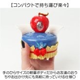 ディズニープリンセス メイクパレット 通販 トゥインクルレインボーパレット ディズニー プリンセス メイクアップパレット パレット キッズコスメ メイク 子供 こども 女の子 コスメ お姫様 レイス RACE グッズ おもちゃ 可愛い かわいい おしゃれ