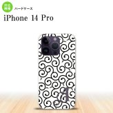 iPhone14 Pro iPhone14 Pro スマホケース 背面ケース ハードケース 唐草 白 黒 +アルファベット 2022年 9月発売 nk-i14p-1133i