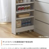 キッチン収納 キッチン 隙間収納 スリム ストッカー キャスター付き キッチン収納 収納棚 ワゴン 引き出し 木製 省スペース すき間収納 調味料 野菜ストッカー 台所収納 北欧 おしゃれ スリム収納 ランドリー収納 サニタリー収納 一人暮らし 薄型収納
