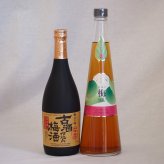 贅沢梅酒2本セット(古酒仕込み梅酒 手作り梅酒(宮崎県)) 720ml×2本