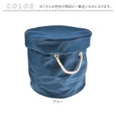 収納バスケット 折りたたみ 通販 2WAY プレイマット おもちゃ箱 ストレージバスケット 収納袋 収納 収納バッグ ケース バスケット 整理 袋 小物収納 ボックス 簡単 自立 子ども 部屋 コンパクト インテリア