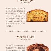 【送料無料】【熨斗 名入れ・メッセージカード 対応】敬老の日 2026 個包装 焼き菓子 ギフト プレゼント 人気 お祝い 内祝い お礼 お返し 誕生日 出産 結婚 スイーツ 詰め合わせ 30個入り【公式】KIHACHI キハチ シーズナルギフト 10種30個入
