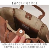 カシュカシュ cache cache トートバッグ 通販 ショルダーバッグ 2way レディース 斜めがけ フェイクレザー トートバック ショルダーバック 大容量 バック バッグ ポーチ付き きれいめ おしゃれ シンプル 無地 肩掛け 合成皮革 通勤 通学 鞄