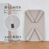 Noko　フォールディングテーブル NKTB0259 折り畳みテーブル