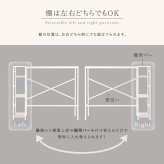 デスク チェア さわやかな足掛けスタンディング 新生活