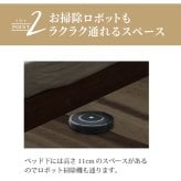 ベッド 寝具 セミダブル フレーム スマホスタンド 2口コンセント付き お掃除ロボット対応 シンプル ホテルスタイル グレー 北欧 モダン 新生活 寝室 コンセント位置変更可能