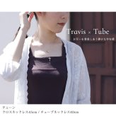 ゴールド ネックレス K18 18金 ネックレス クロス ゴールド ネックレス チェーン 十字架 キリスト ロザリオ 選べる3色 イエロー ピンク ホワイト シンプル 華奢 上品 ご褒美 彼女 妻 女性 レディース 誕生日 プレゼント ハロウィン 【品番：CG-AK-2123】