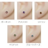 セカンドピアス チタン つけっぱなし 純チタン 天然石 3mm 金属アレルギー 日本製 ポスト 軸太0.75mm 長さ10mm 全5色 全品1個ずつバラ売り 医療用 おすすめ かわいい シンプル 小さめ ミニ 極小 人気 メンズ レディース プレゼント