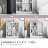 推し活 棚 推し活収納 本 スリム 大容量 A4 スライド 薄型 子供 収納 キャビネット ブックシェルフ オープンラック 3段 Mysa ミーサ 木製 コンパクト 一人暮らし 漫画 マンガ おもちゃ収納 CD コミック本 文庫本 DVD グッズ 新生活