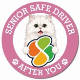 カーサイン 高齢者マーク SENIOR SAFE DRIVER ペルシャ マグネット 強力 直径13cm 肉球 日本製 車 ステッカー