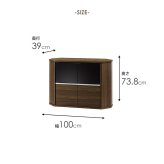 テレビ台 テレビボード ハイタイプ コーナー 43インチ 43型 対応 幅100cm 高さ74cm キャスター付き TV台 キャビネット ガラス扉 スモーク 木製 寝室 リビング 収納 おしゃれ ブラウン