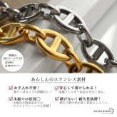 ステンレス マンテルネックレス アンカー チェーンネックレス 18KGP ゴールド シルバー シンプル 存在感 メタル お洒落 錨 レディース 女性 金属アレルギー対応