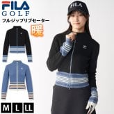 FILA GOLF フィラゴルフ ゴルフウェア フルジップ リブセーター レディース ショート丈 あったか 防寒 シンプル トップス スポーツブランド 大人 ギフト プレゼント 20代 30代 40代 50代 秋冬 M L LL 2026FW karlas