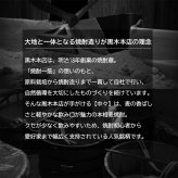 麦焼酎 中々 720ml タンブラーセット 名入れ お酒 焼酎 名前入り プレゼント ギフト 面白い センス 定年退職 還暦祝い 退職祝い 男性 女性 お祝い 古希 喜寿 傘寿 米寿 卒寿 白寿 百寿 敬老の日