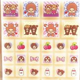 モンチッチ カットピースシール (レオパード) 文具