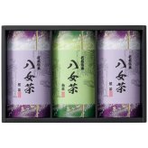 ギフト「八女茶ギフト」銘茶 お茶 セット 高級茶 日本茶 煎茶 白折茶 九州産 飲み物 お祝い 電報 祝電 プレゼント 贈り物 贈答用 結婚祝い 結婚式 引出物 誕生日 還暦 長寿祝い 出産祝い 退職祝い 記念日 叙勲 受章祝い お歳暮 冬ギフト お中元 夏ギフト 内祝い お返し お供え 香典返し 法事 お見舞い 挨拶 熨斗 粗品 お礼 人気 お取り寄せ おすすめ