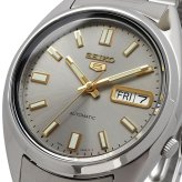 SEIKO 腕時計 セイコー 時計 ウォッチ セイコー5 自動巻き ビジネス カジュアル メンズ SNXS75K 海外モデル [並行輸入品]