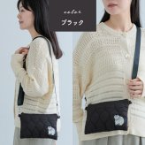 サコッシュ キルティング fikalycka フィーカリュッカ 猫 刺繍 ショルダーバッグ 斜めがけ 軽量 小さめ ミニショルダー レディース 猫グッズ ねこ 北欧 おしゃれ かわいい カジュアル 旅行 散歩 お出かけ サブバッグ スマホポーチ 猫好き プチギフト プレゼント