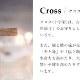 K18 ゴールド ピアス 18金 18K 片耳(1個)購入可 18Kイエローゴールド 18Kピンクゴールド 18Kホワイトゴールド クロス 十字架 フレア 揺れる 小さい 小ぶり 上品 メンズ レディース 誕生日 プレゼント ハロウィン 【品番：RME-FU-1699】