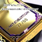 ZIPPO ライター 龍 一点物 レアナンバー [No.77]  限定88個 絶版 ジッポ ドラゴン シリアルナンバー入り 彫刻 廃盤 パープル かっこいい 金タンク ゴールド 両面加工 竜 八 和柄 紫 おしゃれ 御守り メンズ ギフト プレゼント