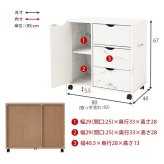 キャスター付きチェスト　チェスト　サイドチェスト　キャスター付き　木　ナチュラル　白　シンプル　収納家具　幅８０　奥行４０