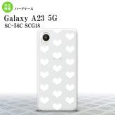 GalaxyA23 Galaxy A23 スマホケース 背面ケース ハードケース ハート A 白 2022年 10月発売 nk-a23-019