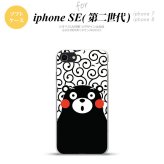 iPhoneSE 2 第二世代 iPhone8&iPhone7 共用 スマホケース 背面カバー ソフトケース くまモン 唐草 白 黒 おしゃれ かわいい かっこいい メンズ レディース nk-ise2-tpkm28