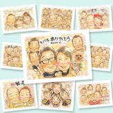 記念日のプレゼントに、写真から仕上げる手描き似顔絵です。下書き確認ができるので、安心して贈れます。 似顔絵 贈り物 家族 名入れ ギフト 手描き プレゼント 記念日 誕生日 感謝 お祝い 記念 大人数 家族 おじいちゃん お父さん 両親 おばあちゃん 修正無料 名入れ 下書き確認 そっくり 宝物 かわいい 一生もの 家族 一生もの 感謝 メモリアル 闘病中の方への励まし ハロウィン 感謝の品