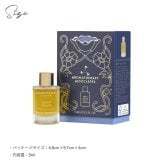 AROMATHERAPY ASSOCIATES アロマセラピー アソシエイツ ディープリラックス バスアンドシャワーオイル リラックスタイム ギフト NR-05342 アロマミストシャワー アロマ/おしゃれ/ギフト/プレゼント/癒しグッズ/女性/高級/