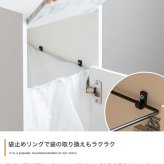 ダストボックス　１５Ｌ　ゴミ箱　１５～２０Ｌゴミ袋対応　ダストボックス　２０Ｌ　リットル　ｌ　分別　キッチン　ダイニング　小型
