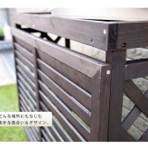 逆ルーバー室外機カバー ブラウンダークブラウンホワイト 送料無料 エアコンカバー 簡単組立 日よけ 省エネ 排熱 節電 節約 棚 枠 屋外 ガーデニング 目隠し 木製 天然木 園芸 庭 ベランダ バルコニー 白 おしゃれ ナチュラル