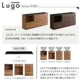 キッチンカウンター キッチン収納 日本製 特殊鋼板を使った組み合わせ 180cm オープン収納+引き出し収納+扉収納 新生活