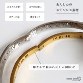 ステンレス メタルバングル ローマ数字 お洒落 ブレスレット 幅2タイプ ゴールド 18KGP シルバー ピンク きらきら ストーン 高級感 楕円 開閉式 ラグジュアリー 腕輪 レディース 女性 金属アレルギー対応