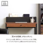 デスク チェア パソコン おしゃれ 引き出し 収納 幅85cm 奥行50cm 北欧 学習机 一人暮らし ワンルーム 省スペース pc テレワーク 勉強机 大人 大学生 スマホ ウォールナット スリム 木製 ブックスタンド iw-277