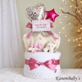 出産祝い 今治タオル おむつケーキ オーガニック 2段 女の子 スタイ フェイスタオル 人気 赤ちゃん 誕生日プレゼント ハーフバースデー ベビーシャワー 送料無料 imb7101