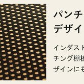 センターテーブル ローテーブル おしゃれ 棚付き テーブル ブラウン ブ ヴィンテージ 幅80 奥行45 収納 リビングテーブル コーヒーテーブル 北欧 ビンテージ インダストリアル 木製 スチール 省スペース コンパクト ブルックリン 新生活