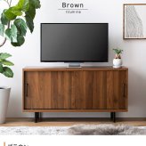 テレビ台 テレビボード TVボード ローボード ハイボード TV台 テレビラック リビングボード AVラック オーディオラック Illumina イルミナ ロータイプ ハイタイプ 収納 棚 可
