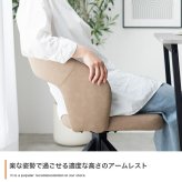 ダイニングチェア 回転 肘付 レザー 1脚 ダイニング チェア 椅子 Poeler ポワレ 食卓 リビング 黒脚 疲れにくい デスクチェアー キッチン アイアン 回転式チェア キャスター無し イス 肘付き 新生活